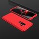 Чохол GKK 360 для Samsung S9 Plus / G965 бампер накладка Red