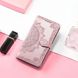 Чехол Vintage для Xiaomi Redmi Note 10 Pro книжка кожа PU с визитницей розовый