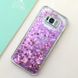 Чехол Glitter для Samsung Galaxy S8 / G950 бампер силиконовый аквариум Фиолетовый