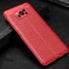 Чехол Touch для Xiaomi Poco X3 / X3 Pro бампер противоударный Auto Focus Red