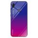 Чехол Gradient для Asus Zenfone Max Pro (M1) / ZB601KL / ZB602KL / x00td бампер Purple-Rose
