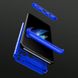 Чехол GKK 360 для Samsung Galaxy A21s 2020 / A217F Бампер оригинальный Blue