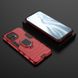Чехол Iron Ring для Xiaomi Mi 11 бампер противоударный с подставкой кольцом Red