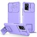 Чехол Hide Shield для Infinix Note 10 Pro противоударный бампер с подставкой Purple