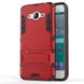 Чехол Iron для Samsung Galaxy Grand Prime G530 / G531 противоударный бампер Red