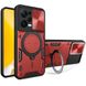 Чехол Magnetic Shield для Xiaomi Poco X5 Pro 5G бампер противоударный с подставкой Red
