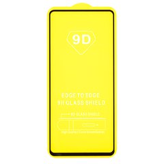 Защитное стекло AVG 9D Full Glue для Xiaomi Redmi Note 11 / Note 11S полноэкранное черное