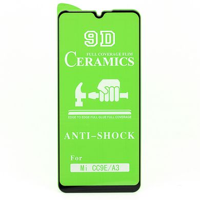 Защитная пленка-стекло AVG Ceramics для Xiaomi Mi A3 бронированная с рамкой Black