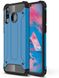 Чехол Guard для Samsung Galaxy M30 / M305F бронированный бампер Immortal Blue