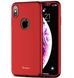 Чохол Ipaky для Iphone X бампер + скло 100% оригінальний з вирізом 360 Red