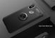 Чохол TPU Ring для Xiaomi Mi A2 Lite / Redmi 6 Pro бампер оригінальний Black з кільцем