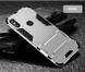 Чехол Iron для Xiaomi Redmi S2 бронированный бампер Броня Silver