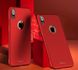 Чехол Ipaky для Iphone X бампер + стекло 100% оригинальный с вырезом 360 Red