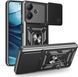 Чехол Hide Shield для Realme C61 / RMX3930 бампер противоударный с подставкой кольцом Black