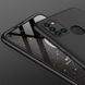 Чехол GKK 360 для Samsung Galaxy A21s 2020 / A217F Бампер оригинальный Black