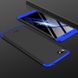 Чехол GKK 360 для Xiaomi Redmi 6A бампер оригинальный Black-Blue