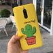 Чохол Style для Xiaomi Redmi 8 Бампер силіконовий Жовтий Cactus