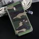 Чохол Military для Samsung J3 2017 / J330 бампер оригінальний Green