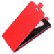 Чехол IETP для Motorola Moto E7 Plus флип вертикальный кожа PU Красный