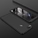 Чехол GKK 360 для Huawei Y6 Prime 2018 (5.7") бампер оригинальный Black