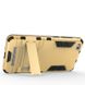 Чехол Iron для Xiaomi Redmi 4a бронированный бампер Броня Gold