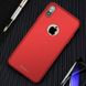 Чехол Ipaky для Iphone X бампер + стекло 100% оригинальный с вырезом 360 Red