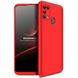 Чехол GKK 360 для Samsung Galaxy M31 / M315 Бампер оригинальный Red
