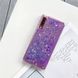 Чехол Glitter для Samsung Galaxy A50 2019 / A505F бампер Жидкий блеск Фиолетовый