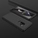 Чохол GKK 360 для Samsung S9 Plus / G965 бампер накладка Black