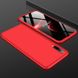 Чохол GKK 360 для Samsung Galaxy A30S / A307 Бампер оригінальний Red