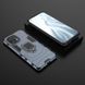 Чехол Iron Ring для Xiaomi Mi 11 бампер противоударный с подставкой кольцом Dark-Blue