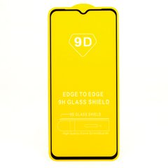 Защитное стекло AVG 9D Full Glue для Realme C11 полноэкранное черное