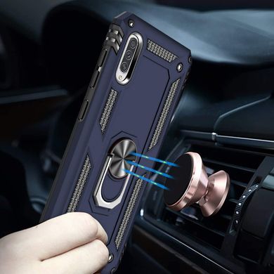 Чехол Shield для Samsung Galaxy A50 2019 / A505F Бампер противоударный Blue