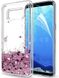 Чехол Glitter для Samsung Galaxy S8 Plus / G955 бампер силиконовый аквариум Розовый