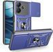 Чехол Hide Shield для Realme C61 / RMX3930 бампер противоударный с подставкой кольцом Blue