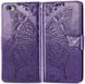 Чехол Butterfly для Iphone SE 2020 Книжка кожа PU фиолетовый