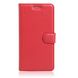 Чехол IETP для Xiaomi Mi Max книжка кожа PU красный