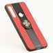 Чехол X-Line для Xiaomi Redmi Note 8 бампер накладка с подставкой Red