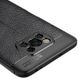 Чохол Touch для Xiaomi Poco X3 / X3 Pro бампер протиударний Auto Focus Black