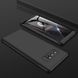 Чохол GKK 360 для Samsung Galaxy Note 8 / N950 оригінальний бампер Black