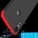 Чохол GKK 360 для Xiaomi Mi Play бампер оригінальний Black-Red