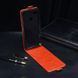 Чохол Idewei для Xiaomi Redmi 6 шкіра PU Фліп вертикальний коричневий
