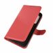 Чохол IETP для Motorola Moto G8 Power книжка шкіра PU з візитницею червоний