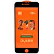 Захисне скло OG 21D Full Glue для Iphone 6 Plus / 6s Plus повноекранне чорне