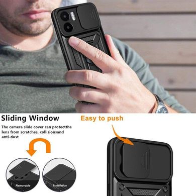 Чехол Hide Shield для Xiaomi Redmi A1 Plus бампер противоударный с подставкой Black