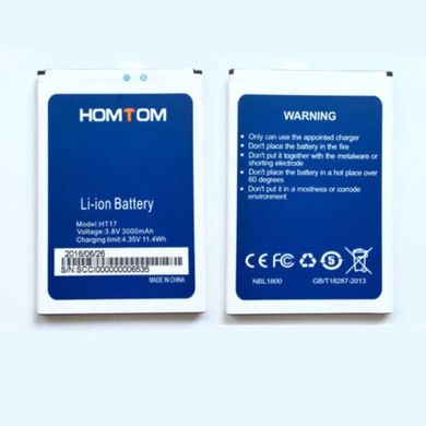 Акумулятор для Homtom HT17 / HT17 Pro батарея