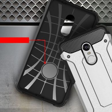 Чехол Guard для Xiaomi Redmi Note 4X / Note 4 Global Version бампер бронированный Immortal Silver