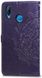 Чохол Vintage для Huawei P Smart Plus / Nova 3i / INE-LX1 книжка з візитницею шкіра PU фіолетовий