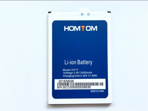 Акумулятор для Homtom HT17 / HT17 Pro батарея