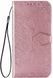 Чехол Vintage для Samsung A01 2020 / A015F книжка кожа PU розовый